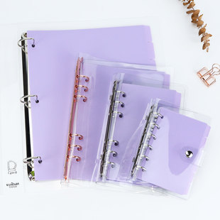 Spot A5 A6 loose-leaf book sub-color Page A7 6-hole 3-hole hand account separator page classification management index