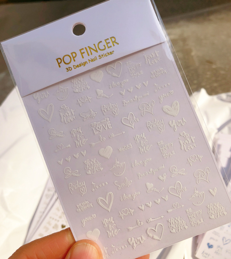 Valentine's Day Nail Art Stickers Cross-border E-Commerce Rose Heart-shaped Valentine's Day Letter Nail Art Stickers ME053-062