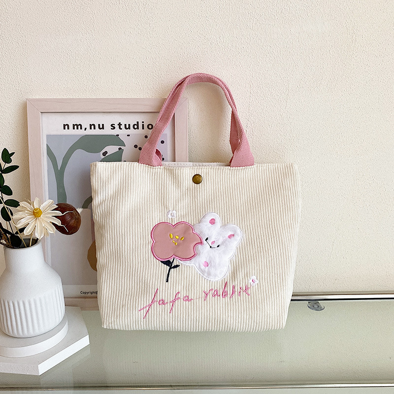 可愛卡通兔子毛絨刺繡帆布包燈芯絨手提袋女學生上班通勤便當包