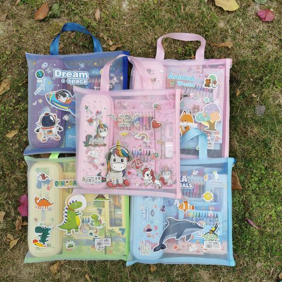 Children's Day Gift Student Stationery suit School Supplies Pencil Case Pencil Case Kindergarten Gift Animal