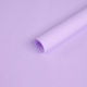 Fragrant purple powder [10 sheets of colored glaze emboszed paper] 52*51CM/sheet; See SKU chart