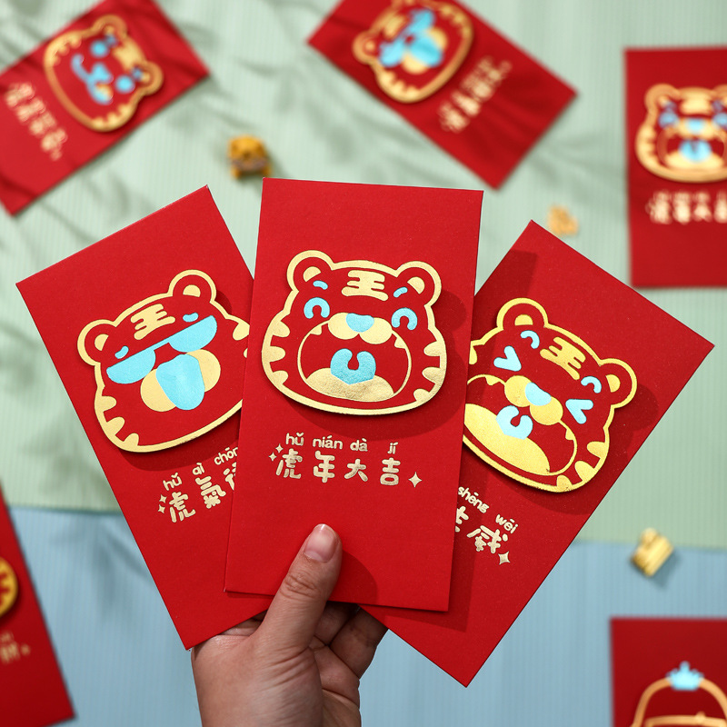 2023 rabbit year baby grow happy full moon red envelope large profit is sealed children's birthday children's red envelope wholesale