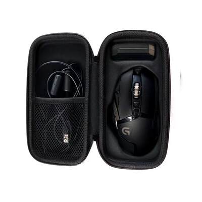 Logitech G903/G900/G502/GPW mouse box multi-purpose digital storage bag anti-fall shockproof bag