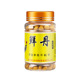 other product image