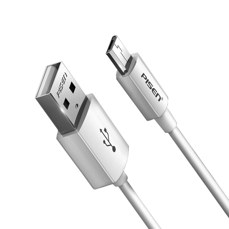 Pinsheng data line Android mobile phone micro usb charging line for Xiaomi vivo red rice oppo Huawei