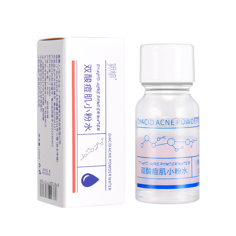 Yan Qi Diacid Anti-acne Powder Quick-effect Light-Mark Anti-acne Skin Sodium Nicotinamide Essence Factory