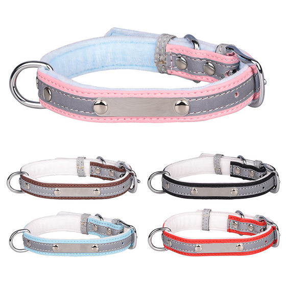 Cross-border Explosions Reflective Pet Collar Engraving Anti-lost Small and Medium-sized Dog Traction Rope Microfiber Cat Scarf
