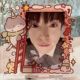 Photo Frame-Brown Kitten