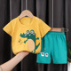 other product image
