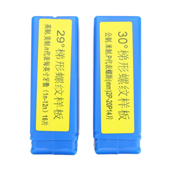 Stainless steel 29 inch American 30 metric metric ACME trapezoidal thread template T-pitch gauge tooth gauge