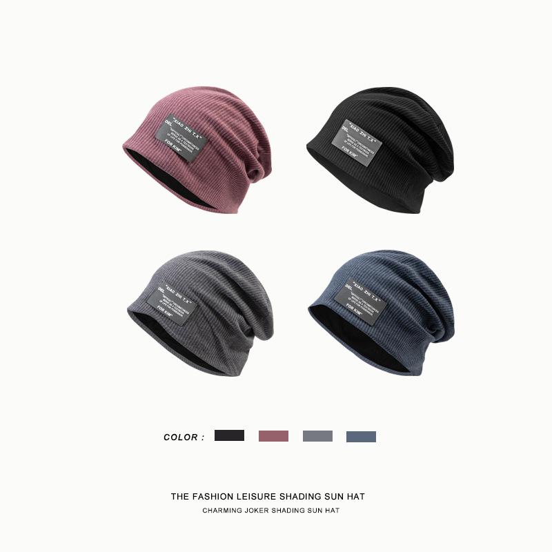 Heap Hat Japanese Hat Women's Spring and Summer Tide Maternal Moon Hat Thin Baotou Hat Postpartum Plain Male Korean Wholesale