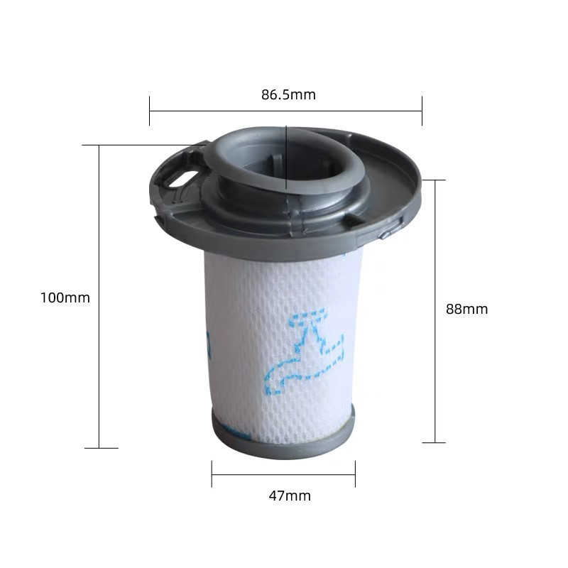 Suitable for Haoyunda Rowenta X-ForceFlex 8.60 Vacuum Cleaner Accessories Filter Cotton Filter ZR009005