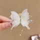 White Butterfly Small Clamp Single