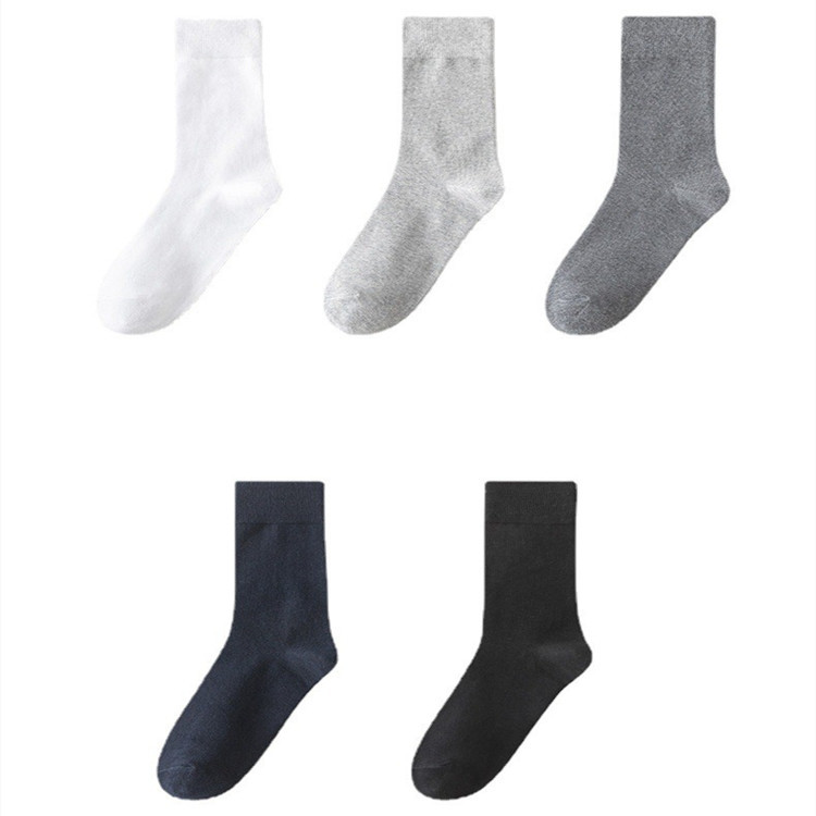 Socks men's black stockings plus size 44 big feet 45 plus size extra large 46 winter 48 deodorant sweat-absorbing autumn