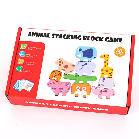 Cross-border CPC animal Jenga wooden balance Jenga building blocks children's early education educational toys building blocks toys