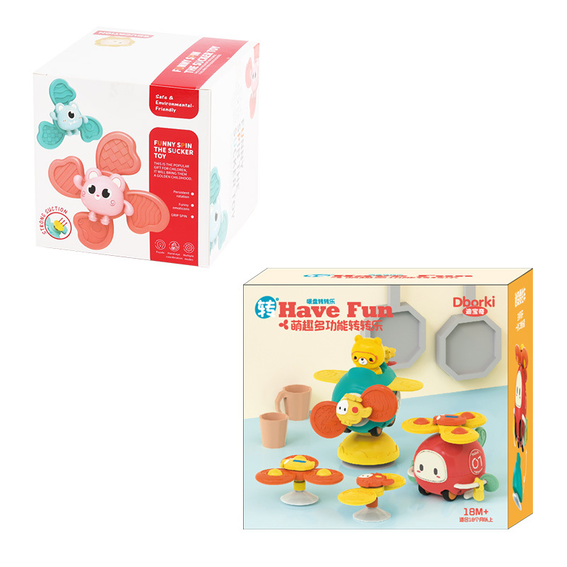 Baby Sucker Turnaround Toy 1-3 Years Old Baby Turns Flower Fingertip Gyro Rotating Soft Glue Soothing Rattle