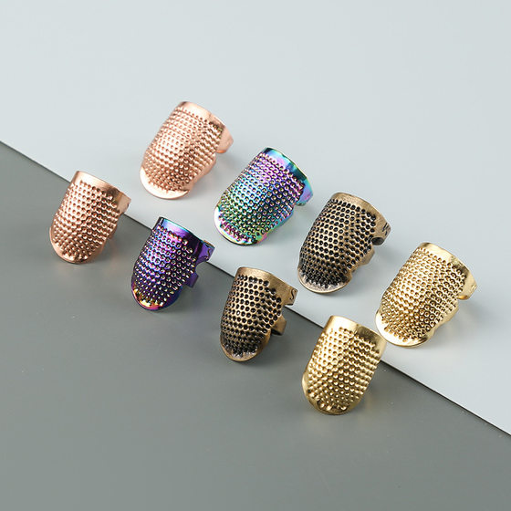 European-style Retro Adjustable Thimble Hand-sewing Cross-stitch Thimble Ring Household Non-slip Needle Presser Finger Cover