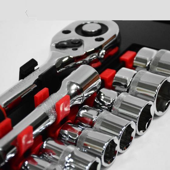 Dafei 12-piece set hexagon socket wrench tool car motorcycle repair ratchet wrench household tool box