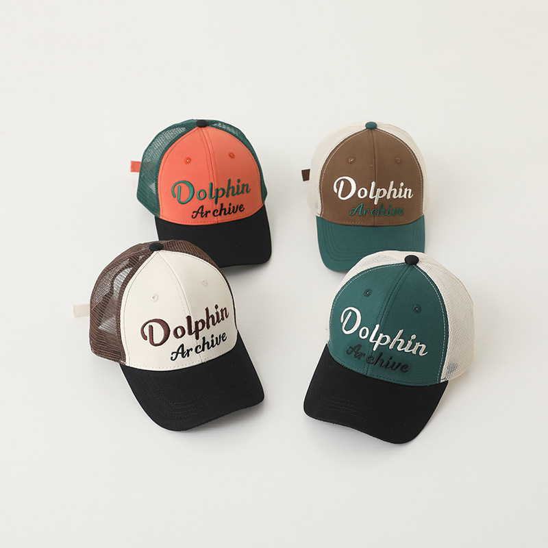 Summer Baby Boy Hat Baby Baseball Cap Cartoon Duck Tongue Cool Cap Personality Sunshade Sun Net Cap Breathable