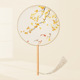(Semi-transparent silk) apricot flower fish