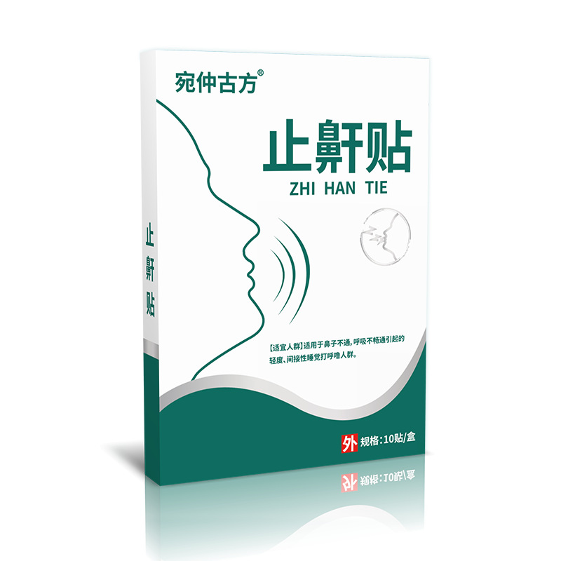 https://global-img-cdn.1688.com/img/ibank/O1CN017pdHGR234ZHEIkUKq_!!2206398377202-0-cib.jpg