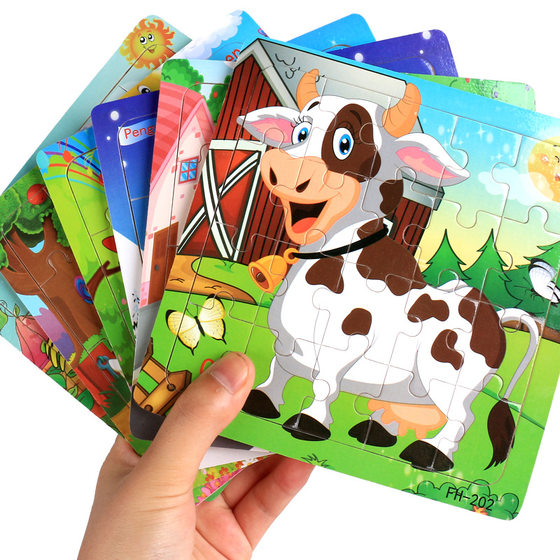 Wooden 3-7 Years Old 20 Piece Wooden Puzzle Children's Animal Puzzle Early Education Cartoon Flat Puzzle Toy