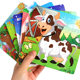 Wooden 3-7 Years Old 20 Piece Wooden Puzzle Children's Animal Puzzle Early Education Cartoon Flat Puzzle Toy