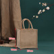 New medium linen bag 25*25*18 khaki; primary colors