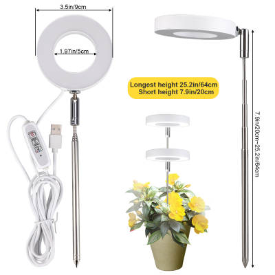 Full-spectrum indoor sun-like LED Plant Growth Light fleshy green plant flowers indoor telescopic fill light