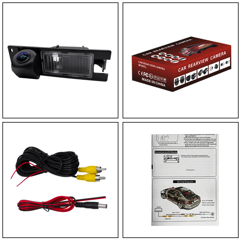 Applicable to new Junwei 1314 Buick yinglang XT hatchback 12-14 mairui Bao 15 Haima M6 reversing camera