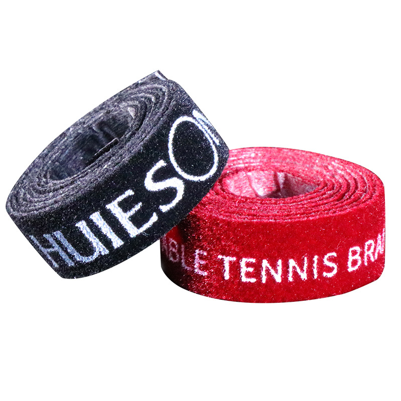 Huisheng flannel edge protection table tennis baseboard racket anti-collision flannel sponge edge protection stickers sponge edge protection strip