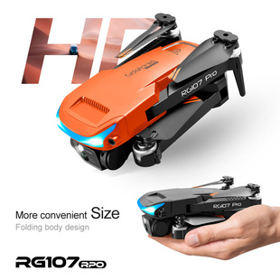 Cross-border RG107 Obstacle Avoidance UAV HD Aerial Photography Dual Camera Optical Flow Positioning Quadcopter Electro-adjustable Lens
