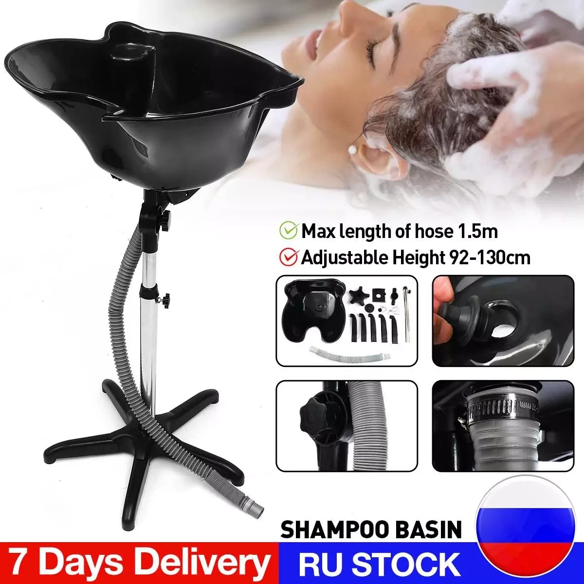 Hair Salon Equipment Adjustable Salon Deep Shampoo Basin Slot Hair Band Drainage Cleaning Hose Adjustable