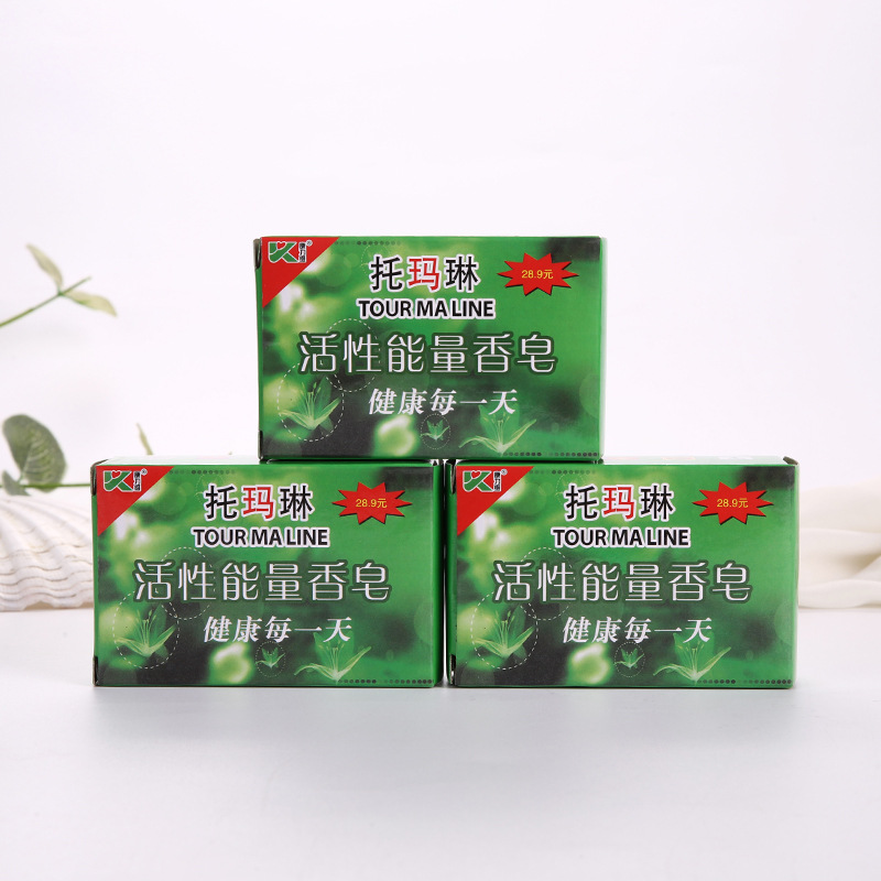 Will sell gifts tourmaline active energy soap soap receipt stall gifts with a generation of hair