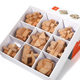 Children's Wooden Kongming Lock Luban Lock Toys Full Set Gift Box Adult Fun Hands-on Brain Intelligence Development