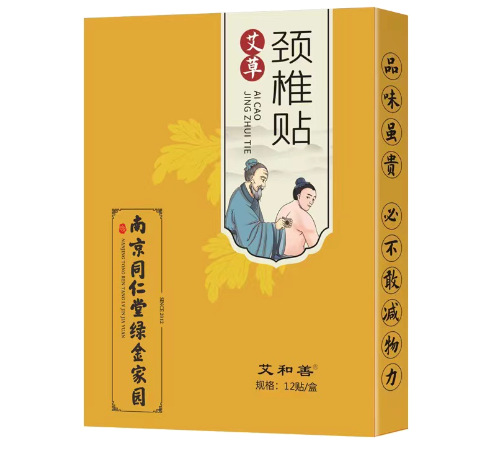 https://global-img-cdn.1688.com/img/ibank/O1CN017uPHu01uKINDEgGi8_!!2207503146018-0-cib.jpg