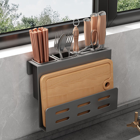 Knife Holder Wall-mounted Stainless Steel Kitchen Knife Chopsticks Tube Cage Pot Cover Chopping Board Integrated Multi-functional Storage Kitchen Storage Rack