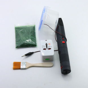 Building model tool charging version electrostatic grass planter flocking machine electrostatic grass planter (with universal converter)