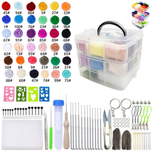 Amazon diy wool felt stamp tool material bag 66S color wool felt handmade set