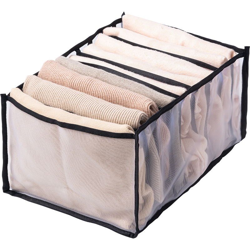 Storage Box Clothes Storage Lattice Drawer Underwear Storage Box Wardrobe Storage Mesh Storage Lattice Jeans Cross Border