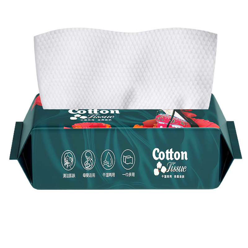 Disposable face towel wholesale cotton soft towel thickened face wipe removable Pearl pattern beauty makeup remover facial towel factory