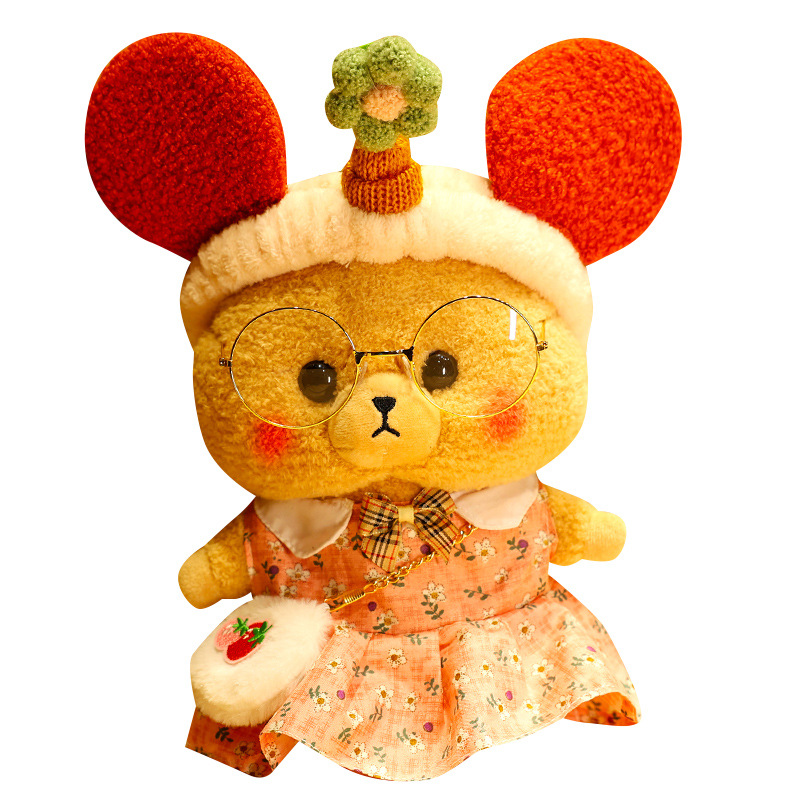 Cute Dressing Bear Doll Doll Bear Plush Toy Teddy Bear Small Gift Box Doll Girl's Birthday Gift