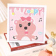 other product image