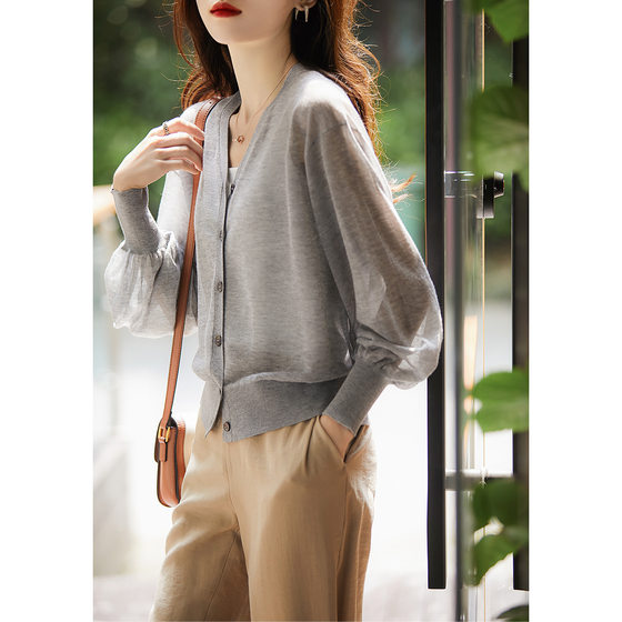 Spot women's New 2023 Summer new color light breathable V-neck sweater cardigan