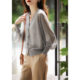 Spot women's New 2023 Summer new color light breathable V-neck sweater cardigan