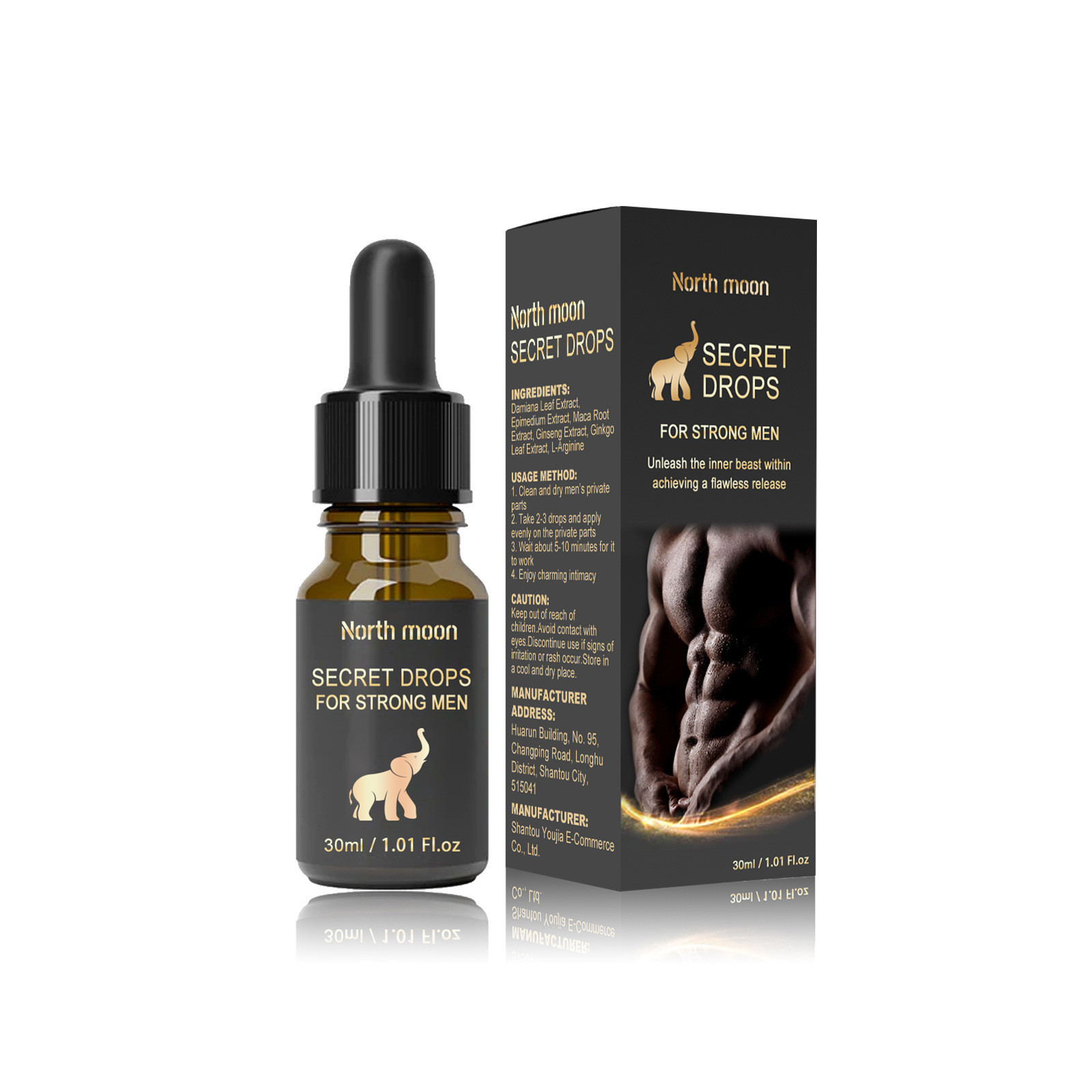 North Moon Men's private parts care essence male body massage care enhance vitality strong lasting