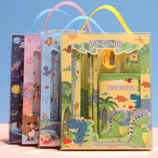 Children's Children's Stationery Set Children's Christmas Gift Coin Purse Stationery Set Kindergarten Cartoon Portable Gift Box