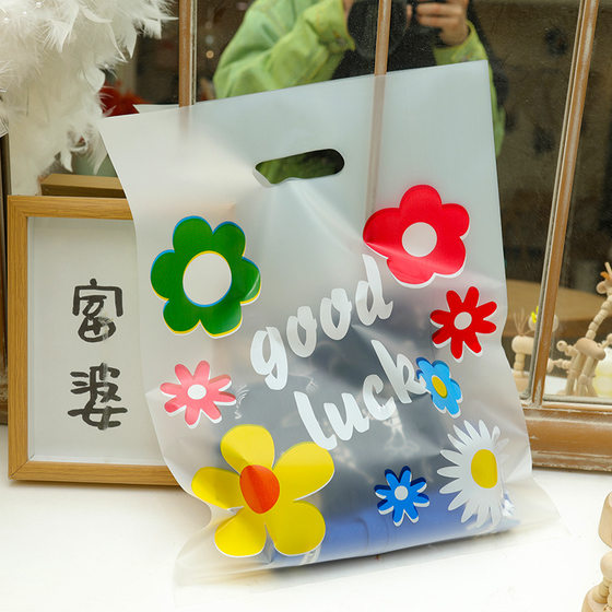 Transparent Hyun-a Flower Plastic Thickened Nice Small Handbag Makeup Gift Clothing Packaging Transparent Beauty Makeup