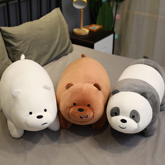 Cross-border we Naked Bear plush toys three bear soft doll girls holding long pillow a generation of hair