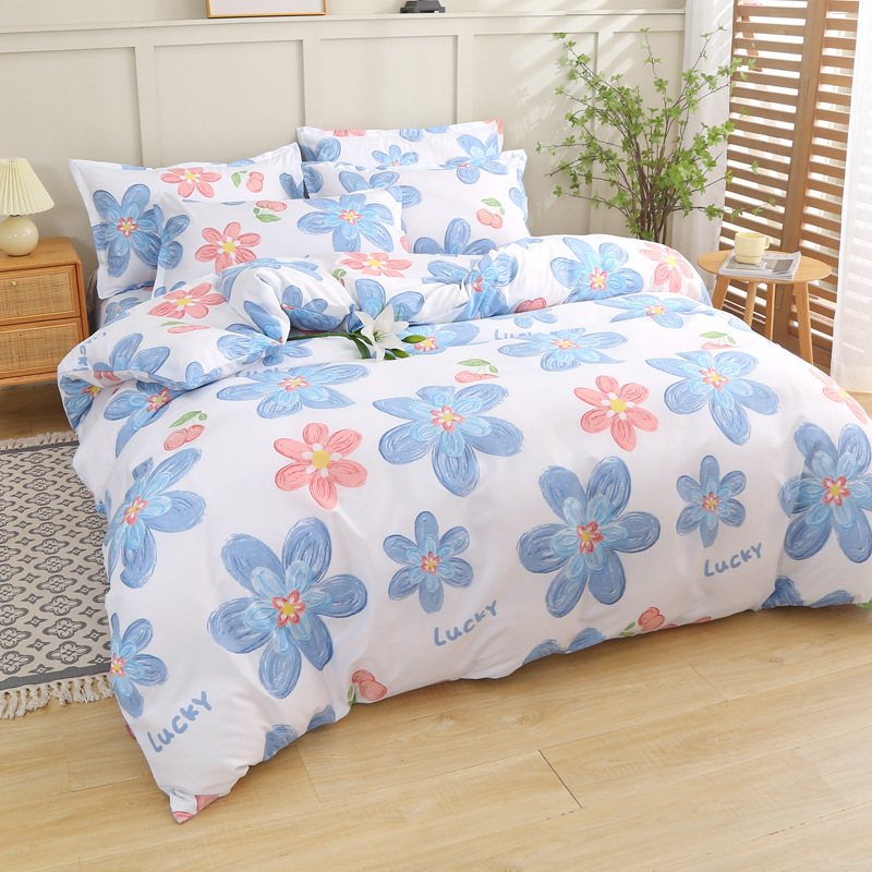 One-piece quilt cover wholesale factory direct skin-friendly comfortable simple single-double student dormitory home quilt cover four-piece set